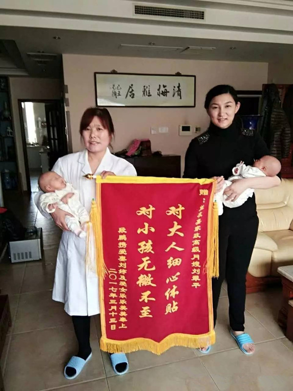 我們的隊(duì)伍1