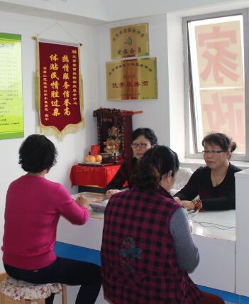 我們的團(tuán)隊(duì)10