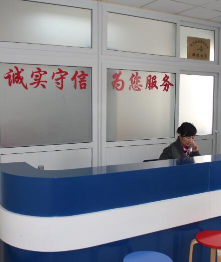 我們的團(tuán)隊(duì)11