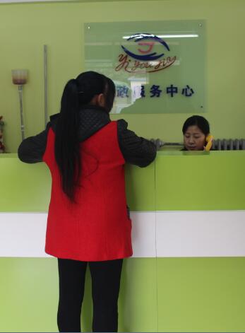 我們的團(tuán)隊(duì)12