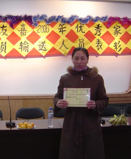 我們的團(tuán)隊(duì)17