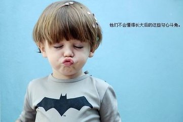 最傷孩子的十句話，父母請嘴下留情！